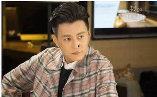 后半生电视剧演员表