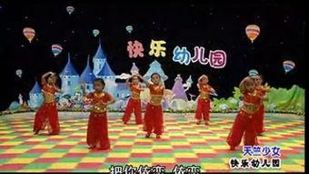 舞蹈天竺少女mv背景,异域风情与梦幻仙境的交织之旅