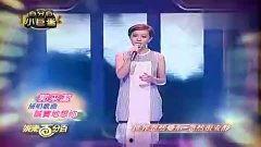 娱乐百分百 郭采洁,郭采洁闪耀舞台，魅力四溢